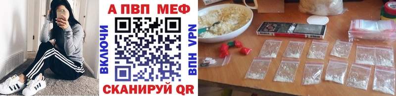 Купить наркотики сайты Малоархангельск COCAIN A PVP ТГК Мефедрон
