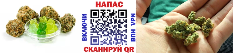Еда ТГК марихуана  как найти закладки  Малоархангельск 