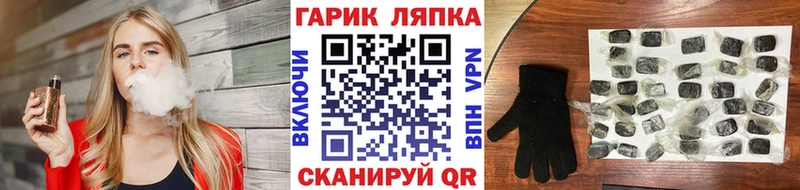 Гашиш Изолятор  omg ССЫЛКА  Малоархангельск  купить наркотики сайты 