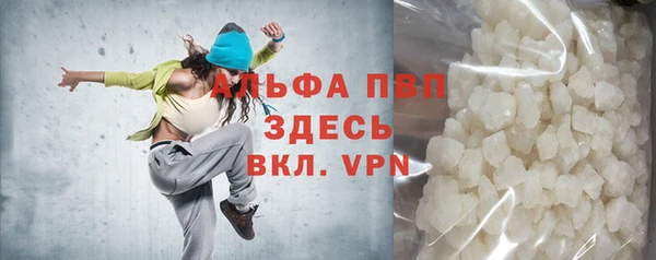 МДМА Краснотурьинск