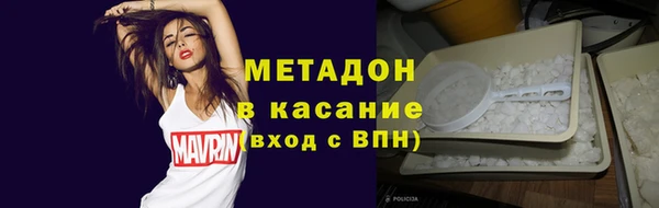 прущий лед Краснослободск