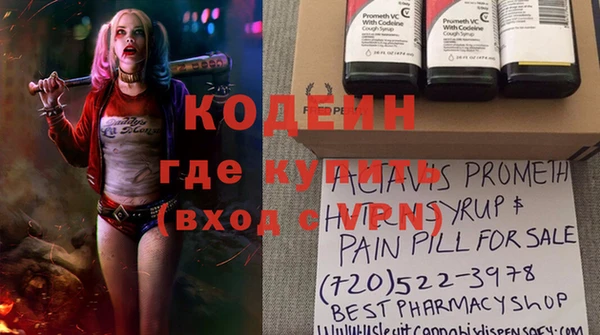 МДМА Краснотурьинск
