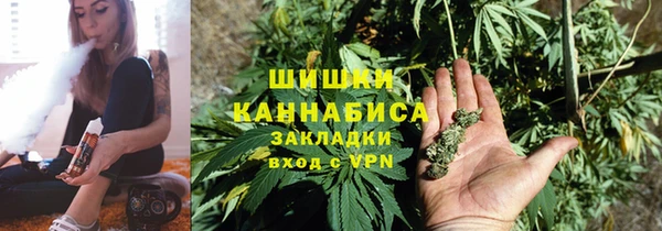 МДМА Краснотурьинск
