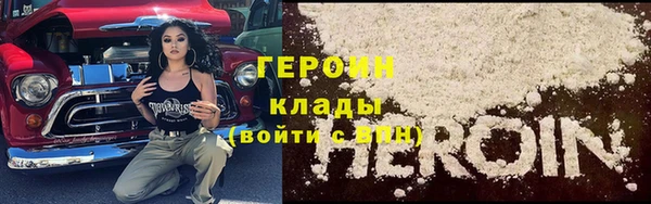 МДМА Краснотурьинск
