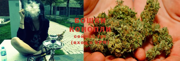 эйфоретик Красноперекопск