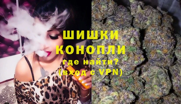 МДМА Краснотурьинск