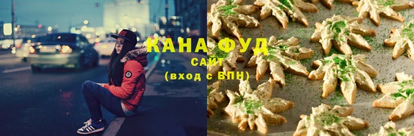 МДМА Краснотурьинск