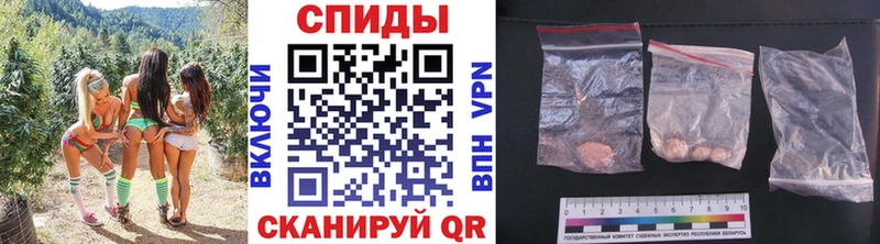 Первитин мет  цены   Малоархангельск 