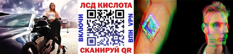 Марки N-bome 1500мкг  Малоархангельск 
