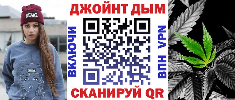 МАРИХУАНА марихуана  как найти закладки  Малоархангельск 